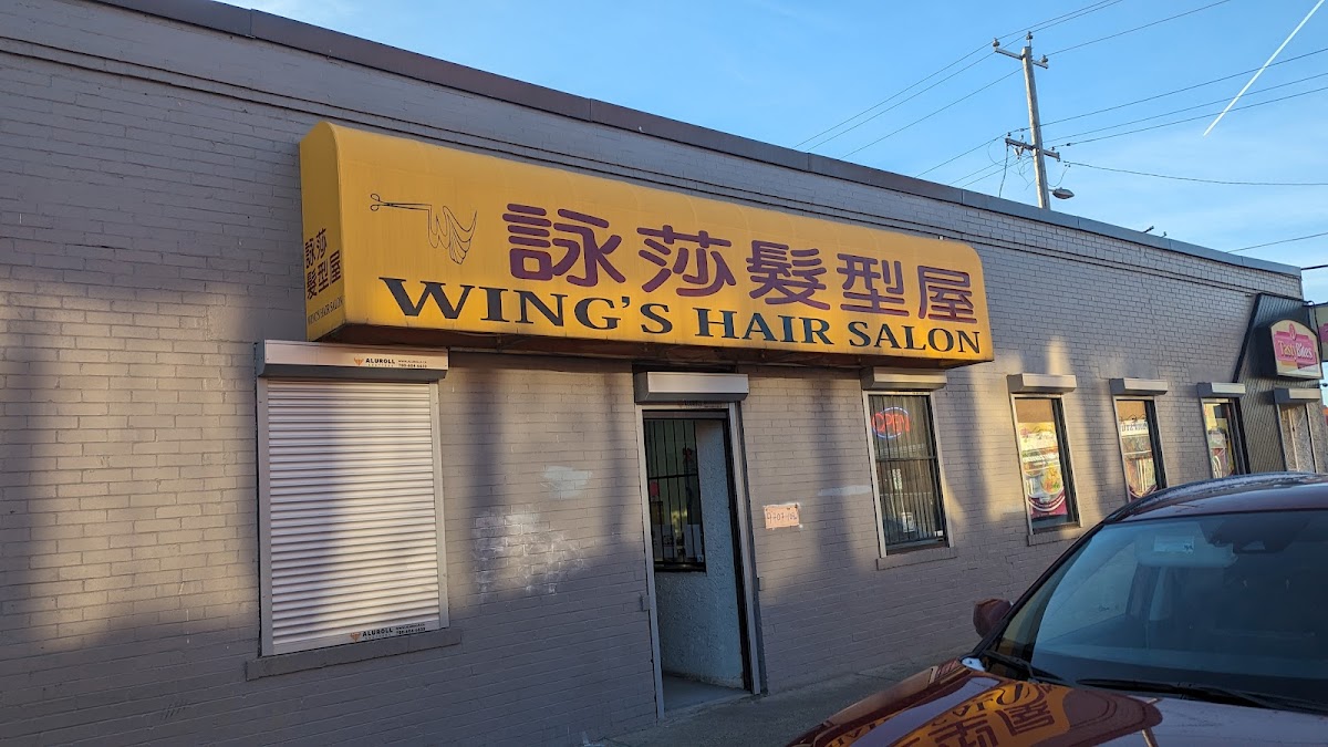 Wing's Hair Salon