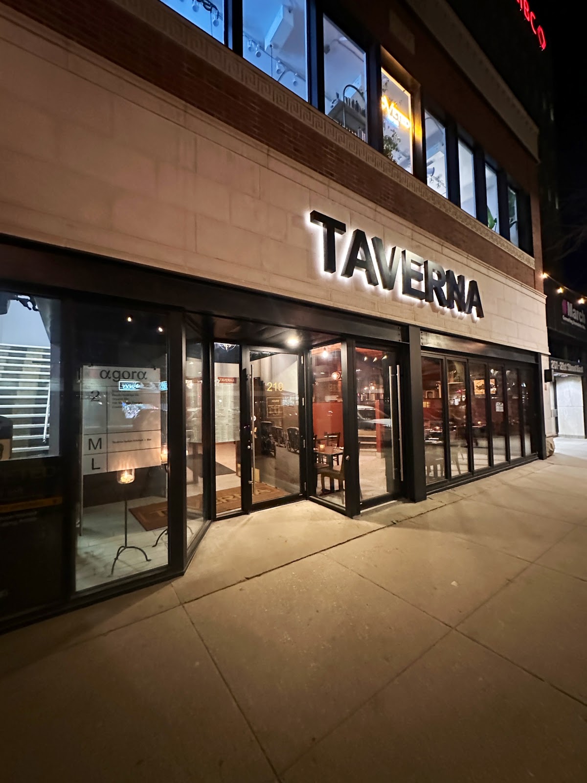 Taverna Italian Kitchen + Bar