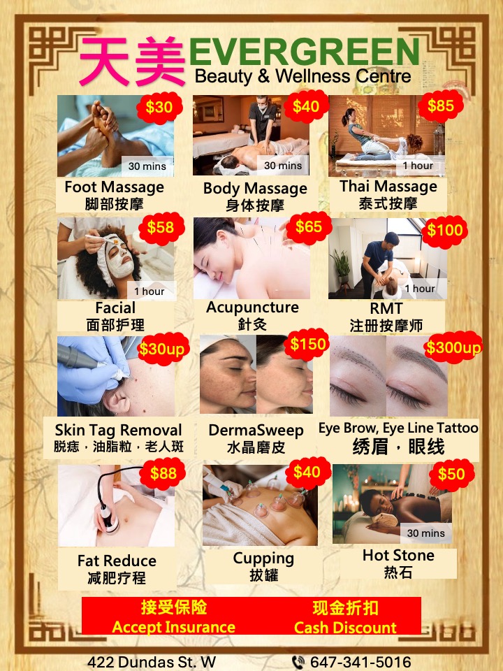 Evergreen Massage and Steam