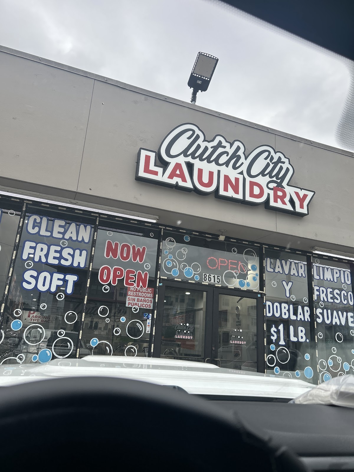 Clutch City Laundry - Westheimer Rd
